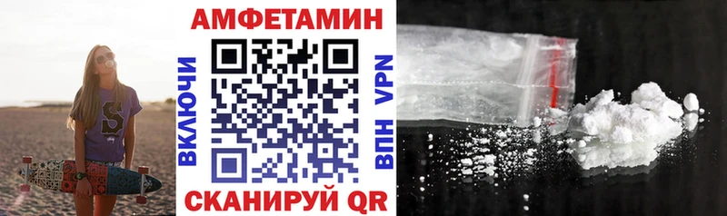 АМФ Розовый  Ковров 