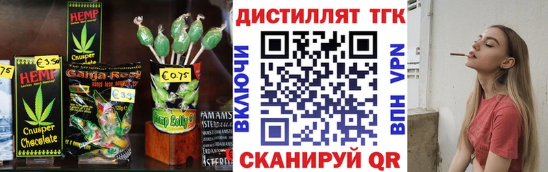 купить наркотики сайты  Ковров  Canna-Cookies марихуана 