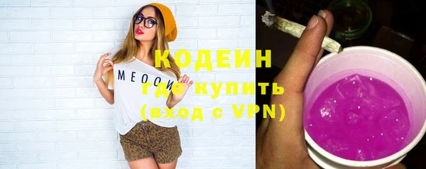 спиды Абинск