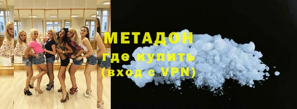 индика Алексеевка