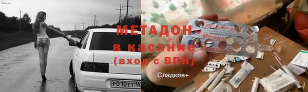 индика Алексеевка
