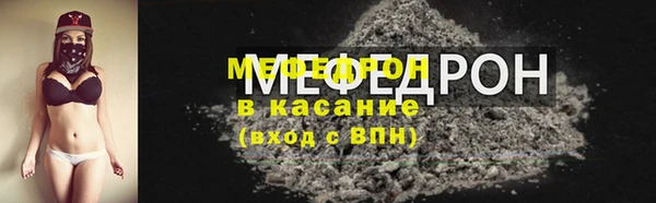 индика Алексеевка