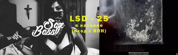 Альфа ПВП Алексин