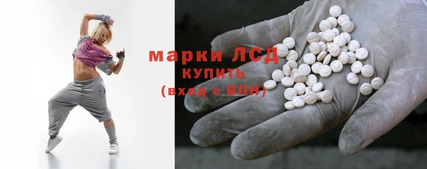 Альфа ПВП Алексин