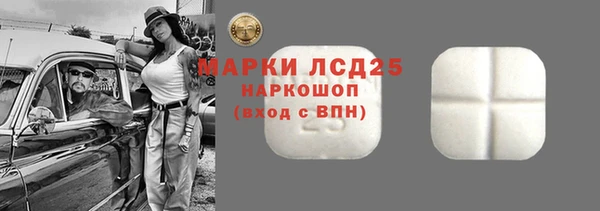 Альфа ПВП Алексин