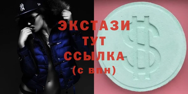 Альфа ПВП Алексин