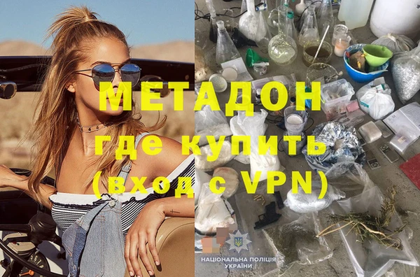 Альфа ПВП Алексин