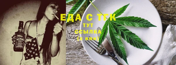 не бодяженный Алзамай