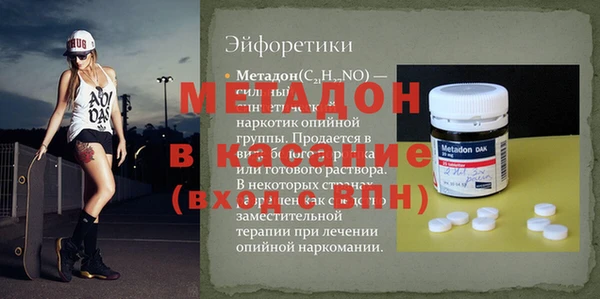 Альфа ПВП Алексин