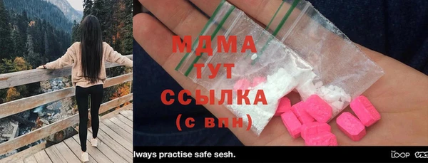 не бодяженный Алзамай