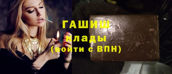 индика Алексеевка