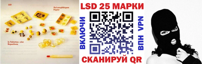 это Telegram Ковров LSD-25 экстази ecstasy